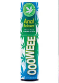 Oooweee Anal Relaxer W/Hemp 0.5Oz