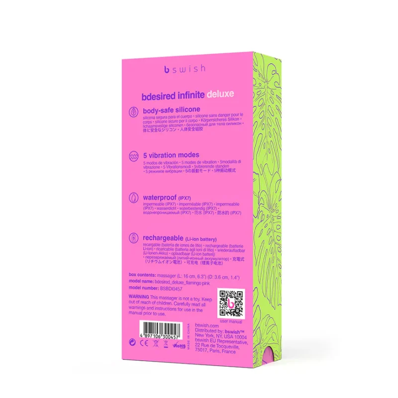 B SWISH BDESIRED - Image 3