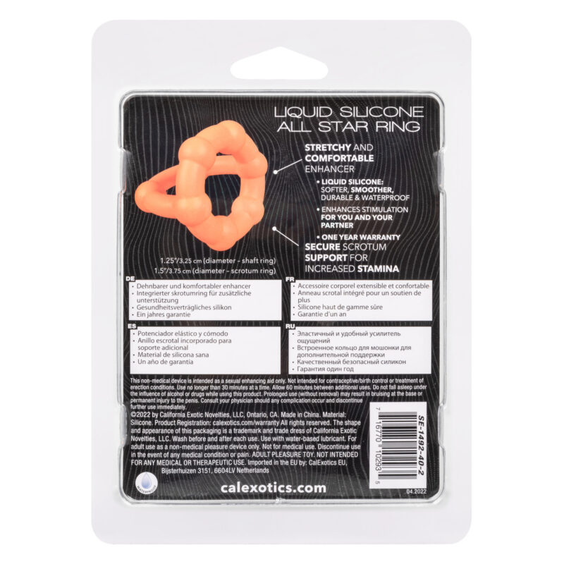 CE ALPHA ALL STAR RING - Image 8