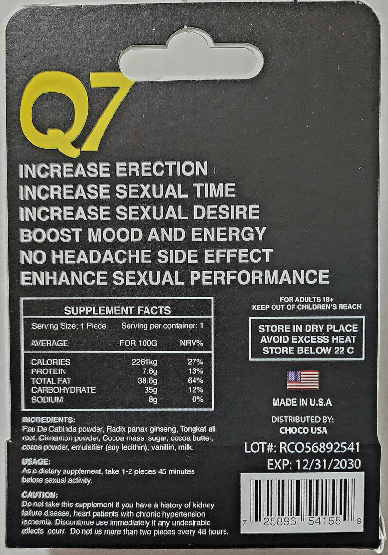 Q7 CHOCOLATE - Image 2